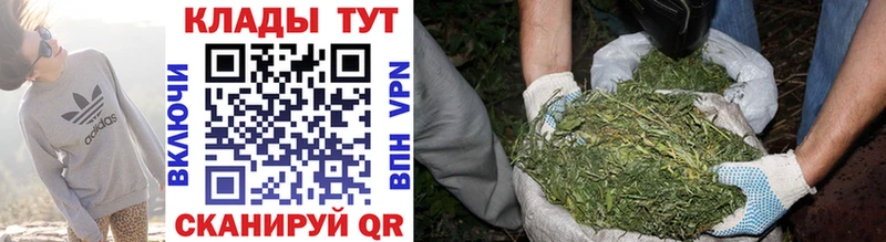 Купить наркоту Алапаевск ГАШИШ Alpha-PVP Меф мяу мяу