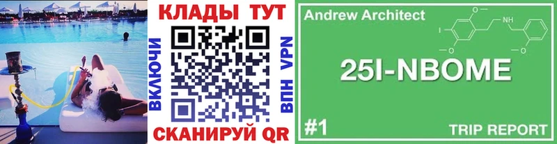 МЕФ Алапаевск