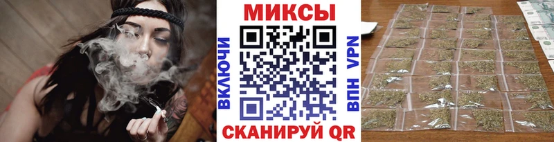 БУТИРАТ GHB  блэк спрут   Алапаевск 
