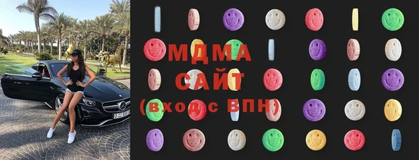 шишки Алексеевка