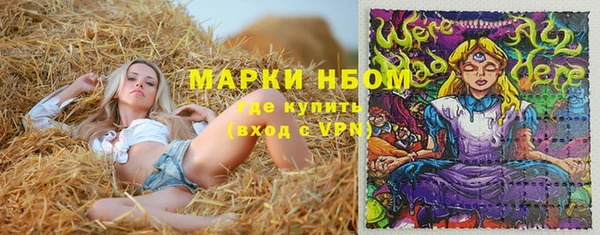 кокаин VHQ Алзамай