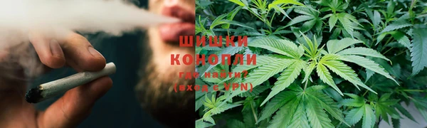 марки lsd Абинск