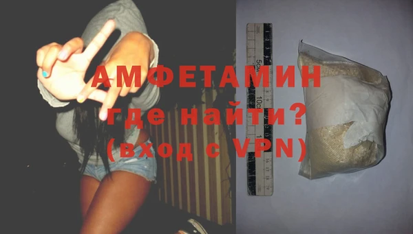СК Абаза