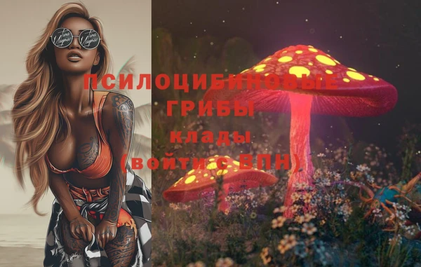 марки lsd Абинск