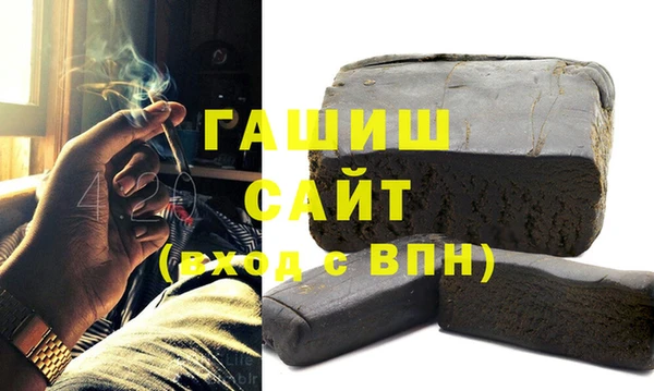 марки lsd Абинск