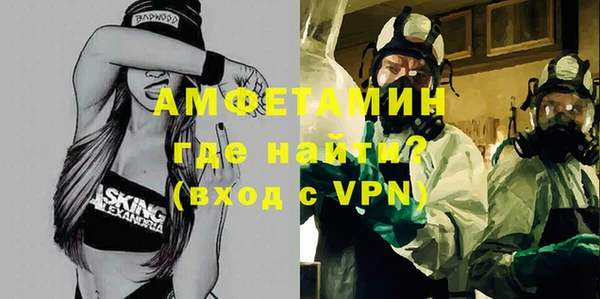 марки lsd Абинск