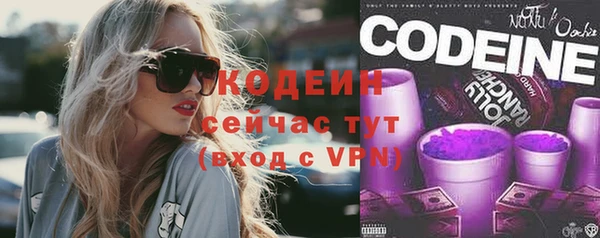 марки lsd Абинск
