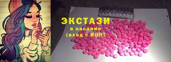 СК Абаза