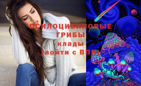 кокаин VHQ Алзамай