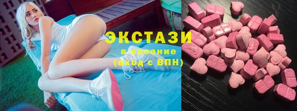 шишки Алексеевка