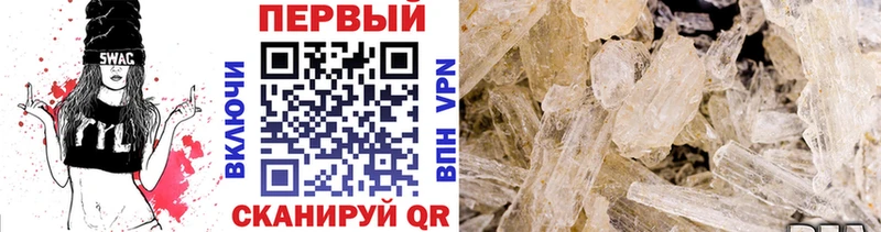 мориарти телеграм  магазин    Алапаевск  Первитин пудра 